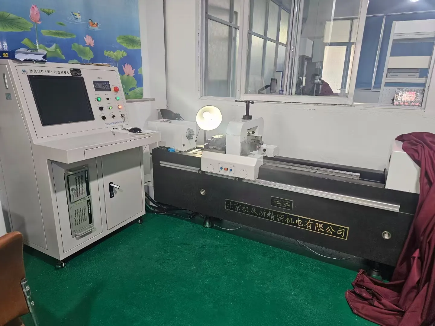 linear guide price